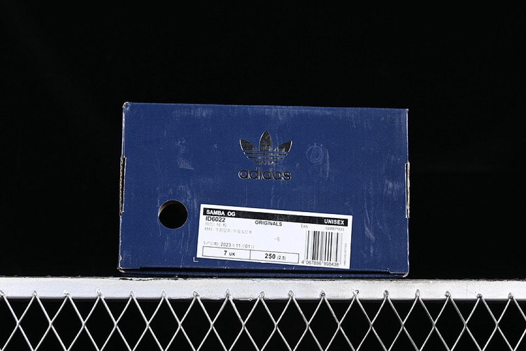 Adidas [ID6022]-[WALES BONNER SAMBA NOTITLE GREEN/BROWN]-[WOMAN:36-39]-[MAN:40-45] - Image 12