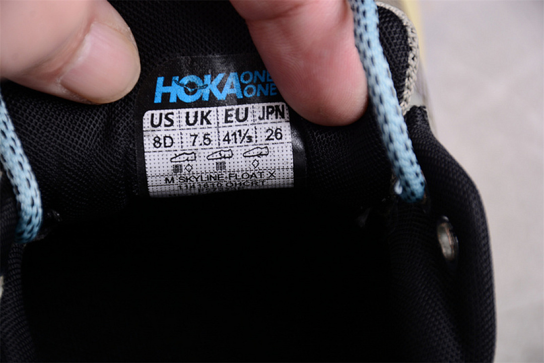 Hoka [HOKA SKYLINE-FLOAT GREY/BROWN/BLUE/YELLOW]-[WOMAN:36-39]-[MAN:40-46] - Image 4