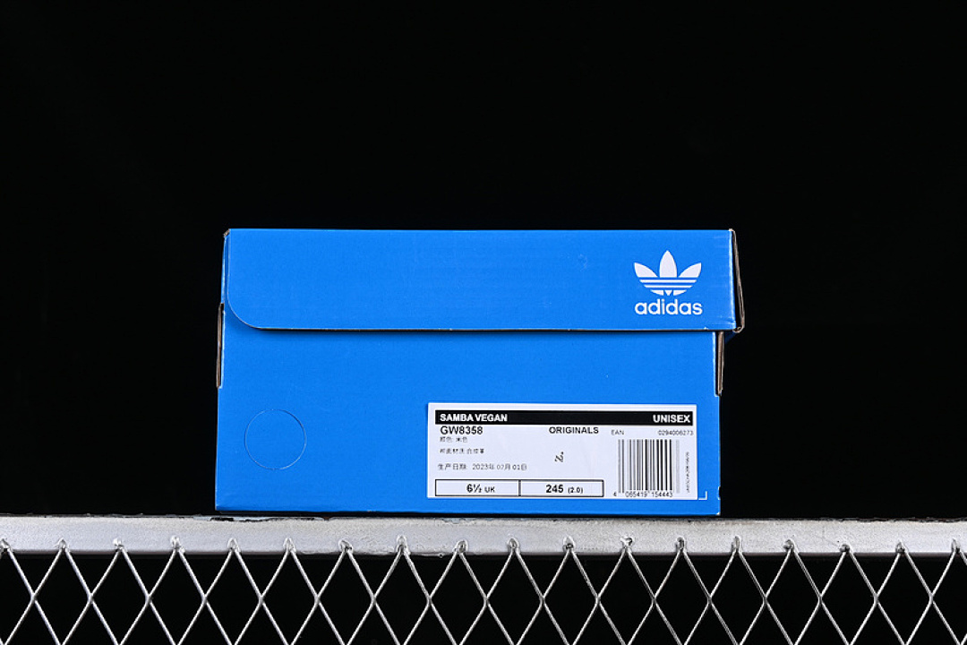 Adidas [GW8358]-[ADIDAS SAMBA VEGAN GREY/BROWN/WHITE]-[WOMAN:35-39]-[MAN:40-45] - Image 12