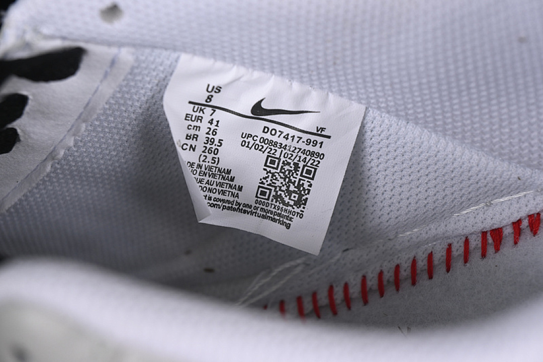 Nike [DO7471-991]-[AIR FORCE 1 07 LOW QUIT SMOKING WHITE/GREY/BLACK]-[WOMAN:36-39]-[MAN:40-45] - Image 6
