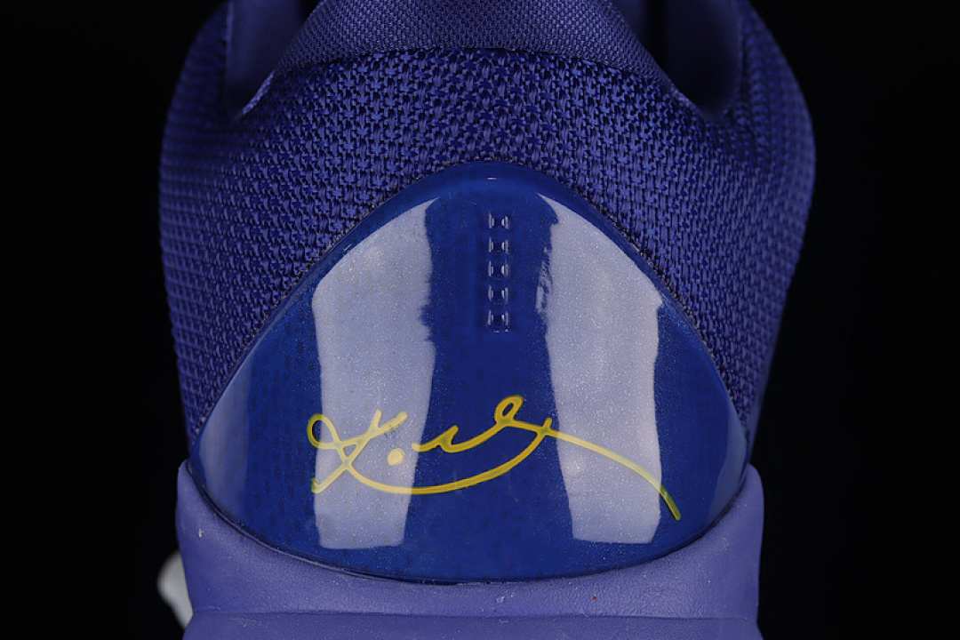 Nike [CD4991-400]-[ZOOM KOBE 5 PROTRO RINGS CONCORD/MIDWEST GOLD]-[MAN:39-46] - Image 7
