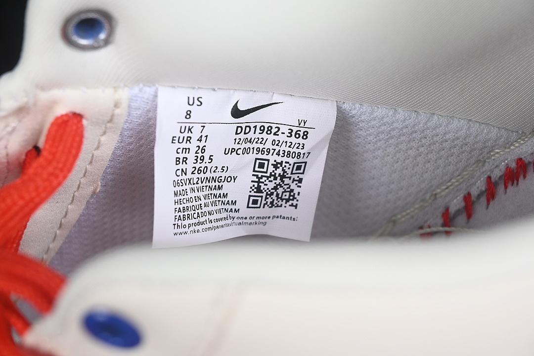 Nike [DD1982-368]-[AIR FORCE 1 07 LOW CASUAL SNEAKERS RED/WHITE]-[WOMAN:36-39]-[MAN:40-45] - Image 5