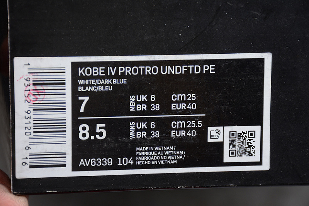 Nike [AV6339-104]-[ZOOM KOBE 4 PROTRO BASKETBALL SHOES WHITE/NAVY BLUE]-[MAN:40-46] - Image 2