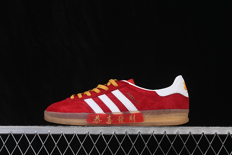 Off-White Adidas GAZELLE INDOOR ACTIVE MAROON/OFF WHITE/GUM · IE1051, photo 1