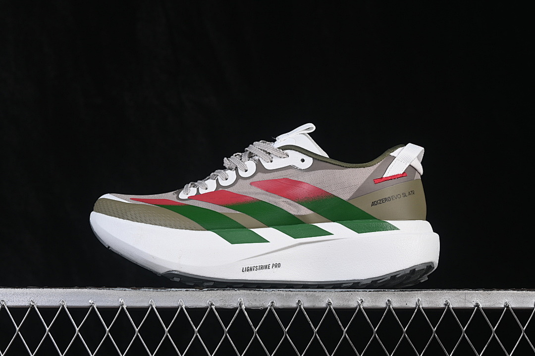 Adidas [KK0307]-[ADIZERO EVO SL RUNNING SHOES BROWN/GREEN/WHITE]-[WOMAN:36-39]-[MAN:40-45] - Image 2