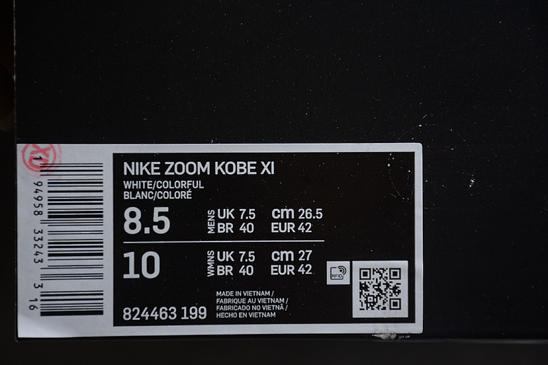 Nike [824463-199]-[KOBE 11 ELITE LOW 4KB WHITE/MULTI-COLOR/WHITE]-[MAN:40-46] - Image 2