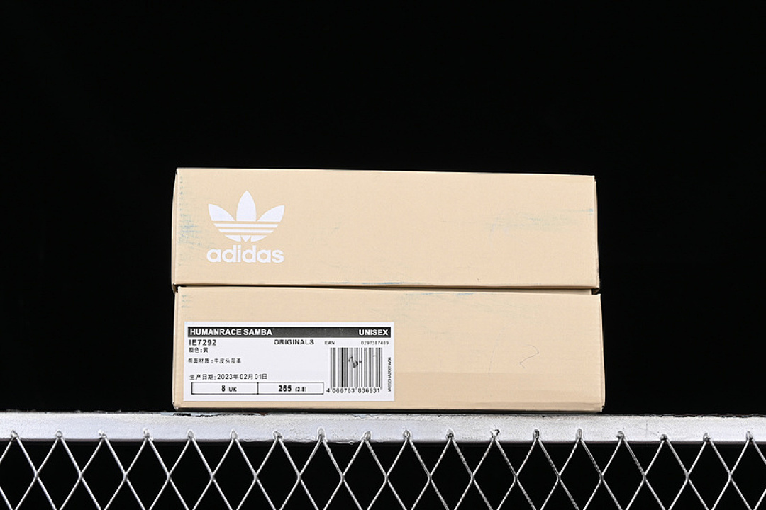 Adidas [IE7292]-[ADIDAS PHARRELL WILLIAMS ORIGINALS SAMBA YRLLOW]-[WOMAN:36-39]-[MAN:40-45] - Image 12