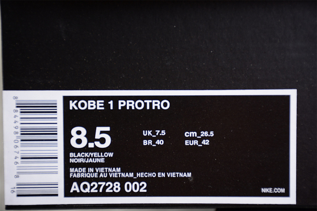 Nike [AQ2728-002]-[KOBE 1 PROTRO BLACK/GOLD]-[MAN:40-46] - Image 3