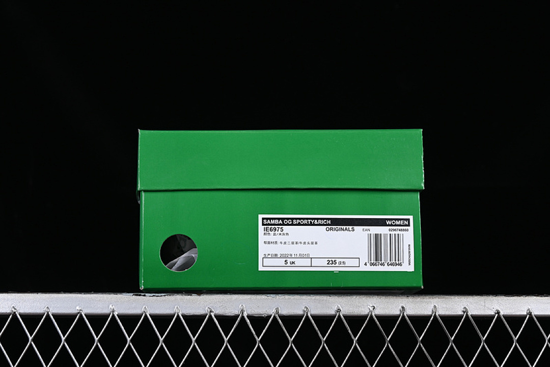 Adidas [IE6975]-[SAMBA OG SPORTY&RICH GREY/BLUE/BROWN]-[WOMAN:35-39]-[MAN:40-46] - Image 12