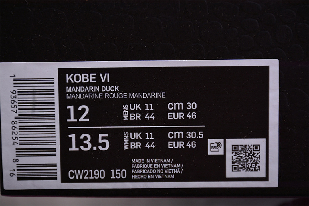 Nike [CW2190-150]-[ZOOM KOBE VI PROTRO MAMBACITA PINK/PURPLE/BLACK]-[MAN:40-46] - Image 2