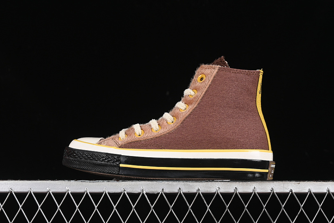 Converse Converse BROWN/KHAKI/YELLOW · A12767C, photo 1