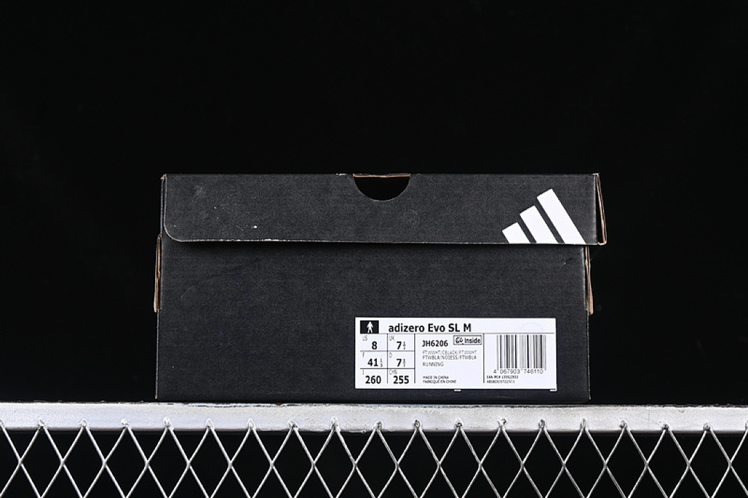 Adidas [JH6206]-[ADIZERO EVO SL WHITE/BLACK]-[MAN:39-45] - Image 13