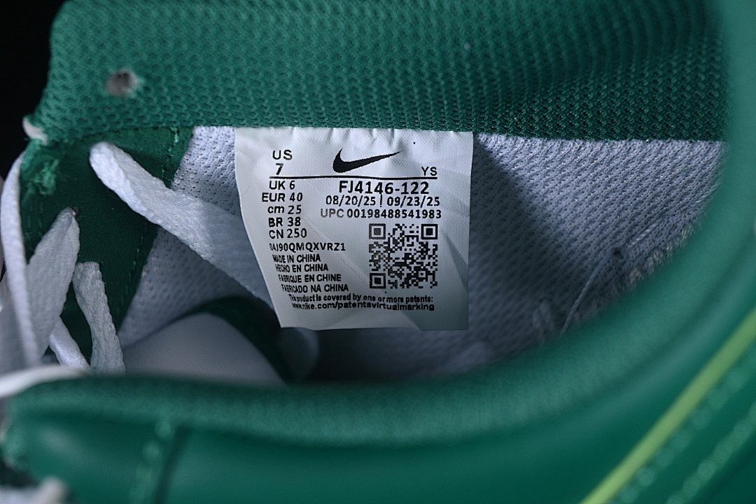 Nike [FJ4146-122]-[AIR FORCE 1 LOW 07 WHITE/WHITE/MALACHITE]-[WOMAN:36-39]-[MAN:40-45] - Image 6