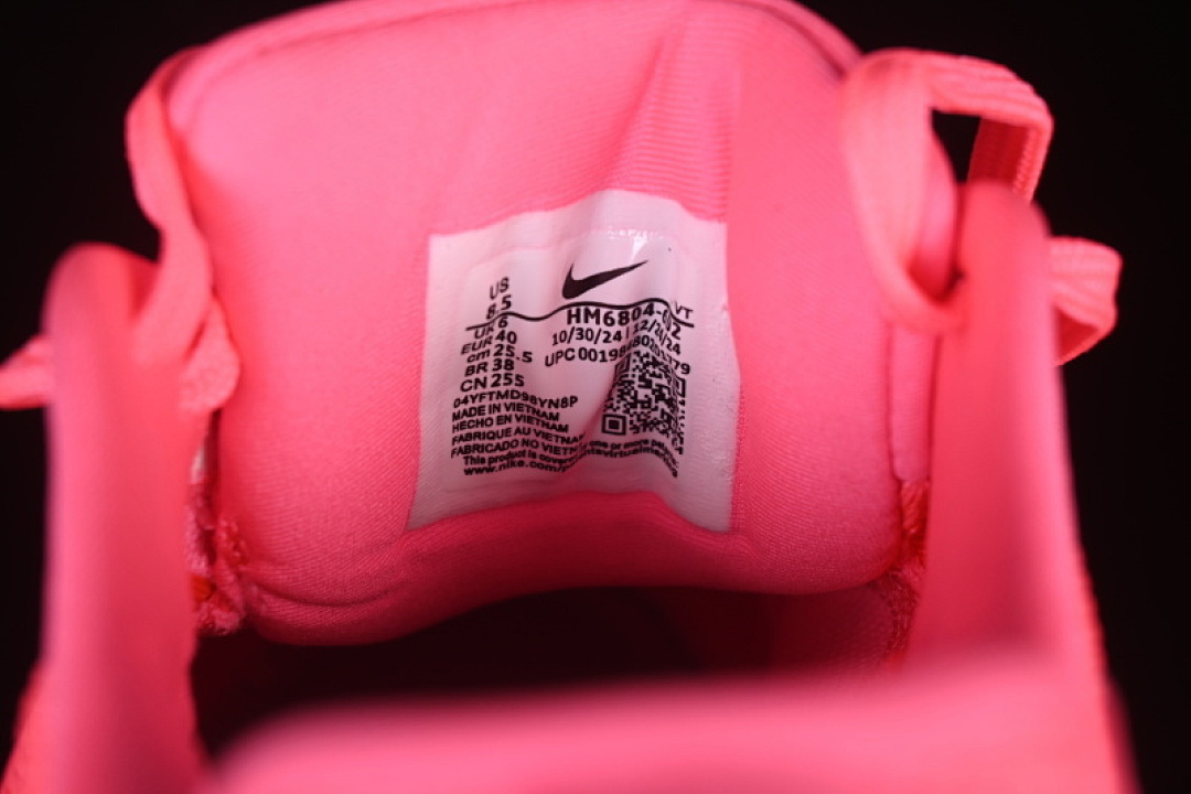 Nike [HM6804-602]-[AIR ZOOM VOMERO 18 PINK/SILVER]-[WOMAN:36-39]-[MAN:40-46] - Image 6