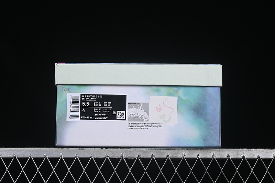 Nike [FB1839-112]-[AIR FORCE 1 07 LOW BAI SUZHEN WHITE/GREEN/BLUE]-[WOMAN:36-39]-[MAN:40-45] - Image 12