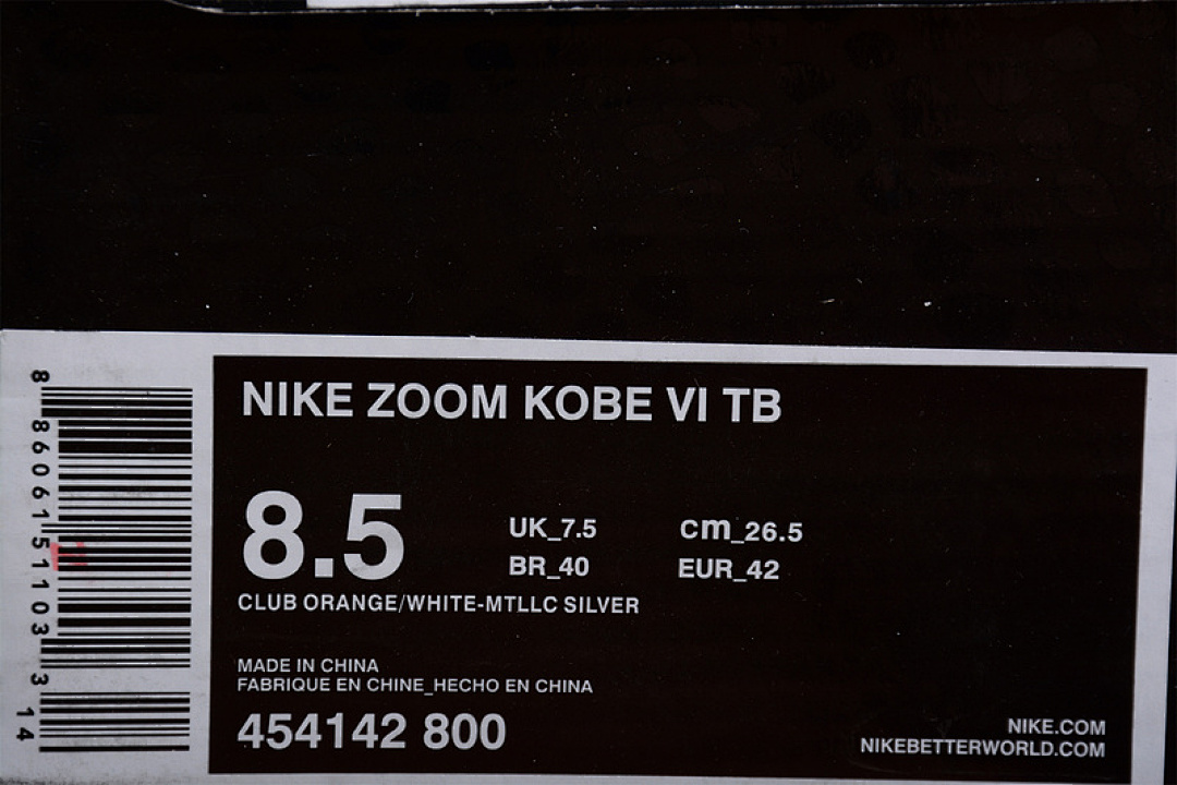 Nike [454142-800]-[ZOOM KOBE VI PROTRO ORANGE/WHITE/GREY]-[MAN:41-46] - Image 2