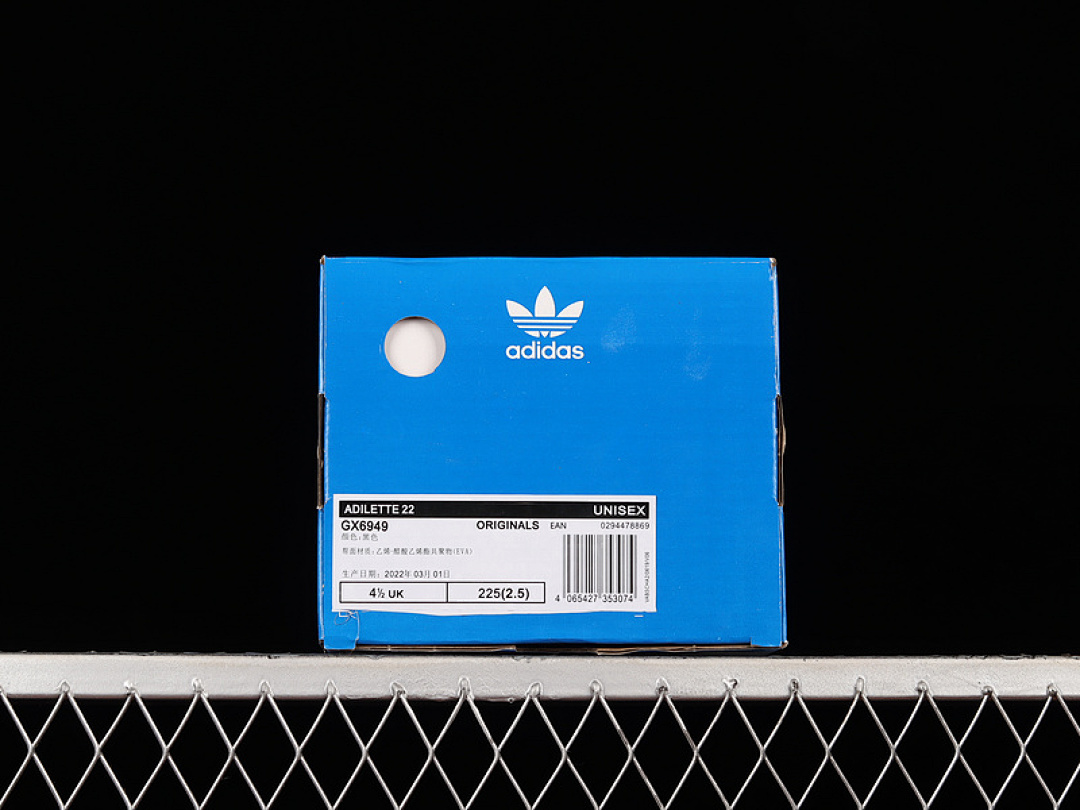 Adidas [GX6949]-[ADILETTE 22 SLIDES CORE BLACK/CORE BLACK]-[WOMAN:36-39]-[MAN:40-45] - Image 8