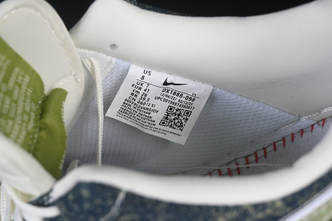 Nike [DX1888-098]-[AIR FORCE 1 07 LOW WHITE/BLUE/GREEN]-[WOMAN:36-39.5]-[MAN:40-45] - Image 6
