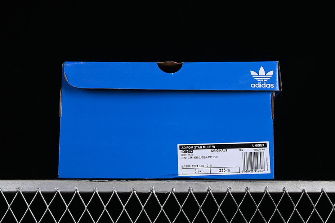 Adidas [IH3360]-[ADIFOM STAN SMITH PLATFORM MULE LUCID PINK/LUCID PINK/CORE BLACK]-[WOMAN:36-41] - Image 10