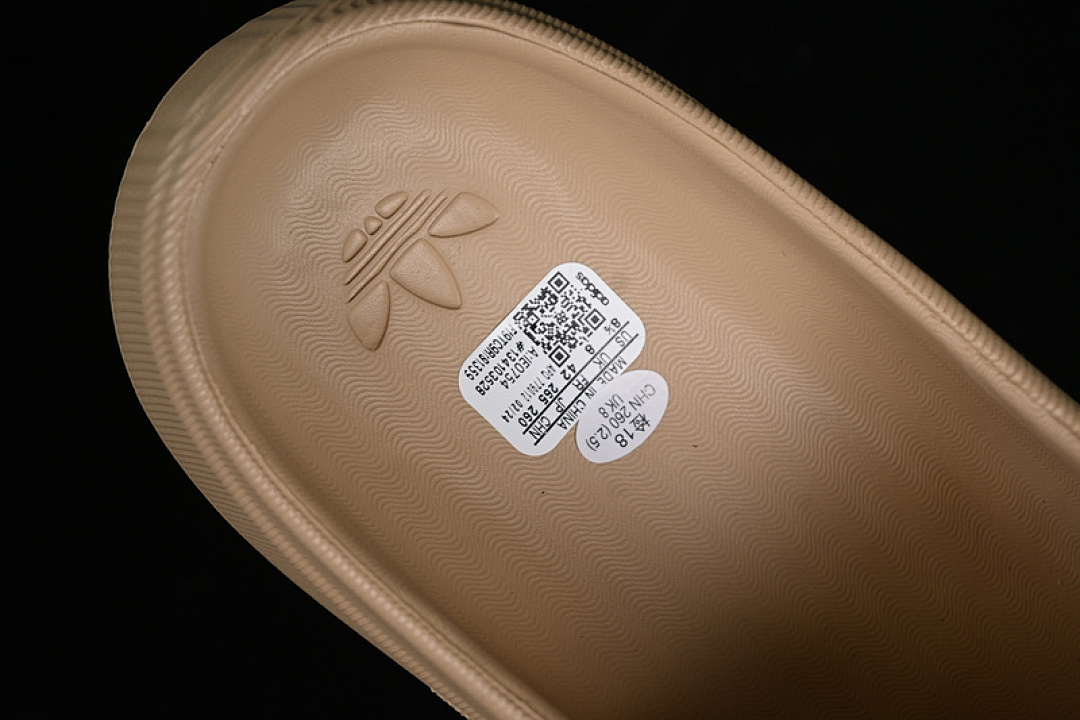 Adidas [IE0754]-[ORIGINALS ADIFOM SUPERSTAR MULE BROWN]-[WOMAN:35-39]-[MAN:40-46] - Image 4