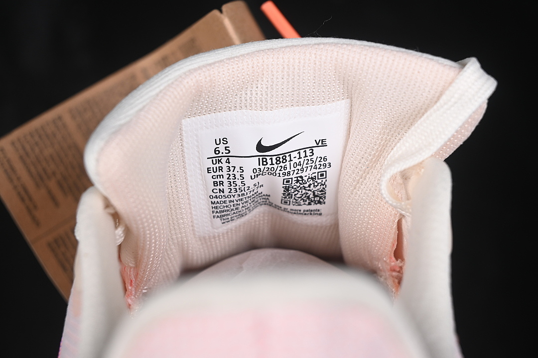 Nike [IB1881-113]-[AIR ZOOM PEGASUS 42 CHALK/ORANGE PULSE/VIOLET/TATTOO]-[WOMAN:36-39]-[MAN:40-42] - Image 6