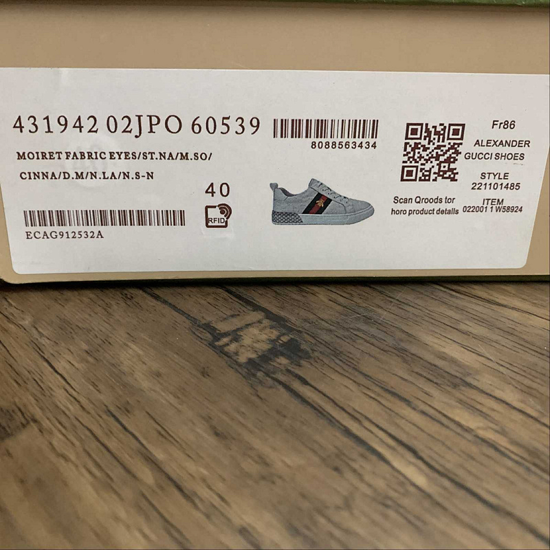 Gucci [431942 02JPO 60539]-[GU*CCI CASUAL SNEAKERS WHITE/NAVY BLUE/GOLD-RED]-[MAN:38-44] - Image 4