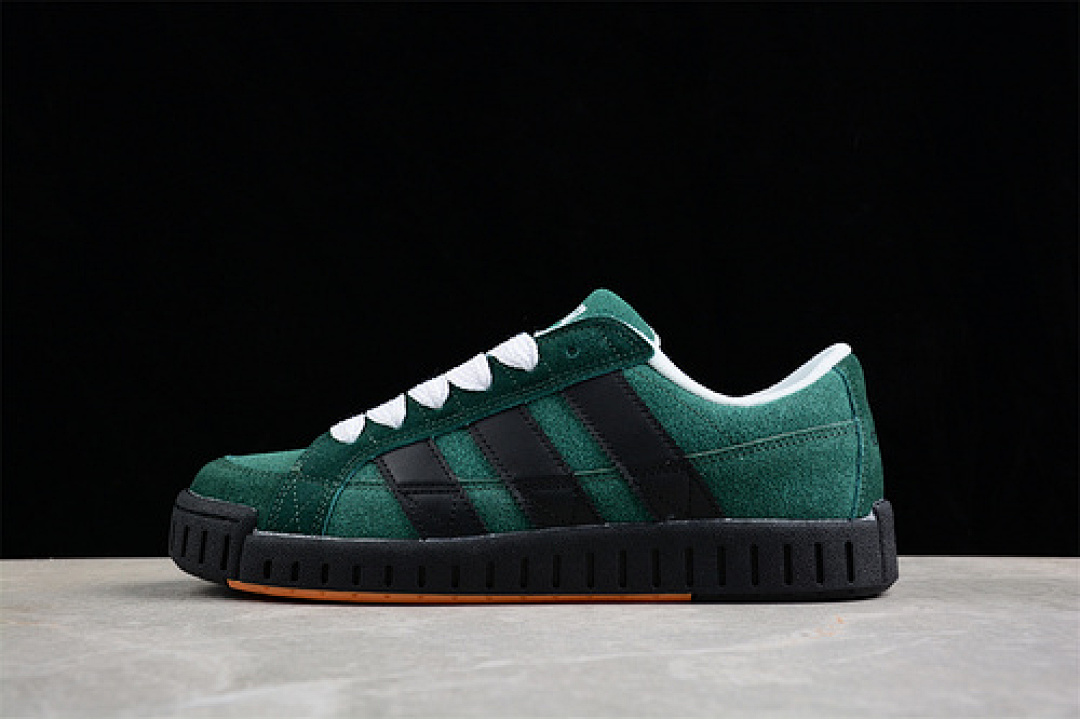 MADE X AD ADIMATIC WHITE/BLACK/GREEN · HQ6908, photo 1