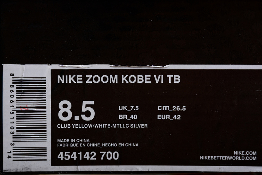 Nike [454142-700]-[ZOOM KOBE 6 TB YELLOW/WHITE/SILVER]-[MAN:41-46] - Image 2