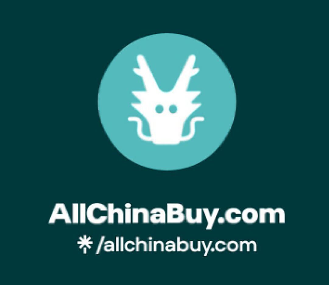 Unbranded "ALLCHINABUY" CAMOUFLAGED LINK, photo 1