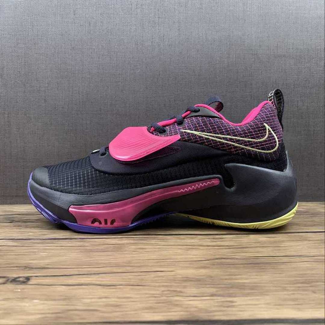 Purple [DA0695-500]-[ZOOM FREAK 3 EP DIGITAL CAVE PURPLE/LIGHT LEMON TWIST/PINK BLAST]-[MAN:40-46], photo 1
