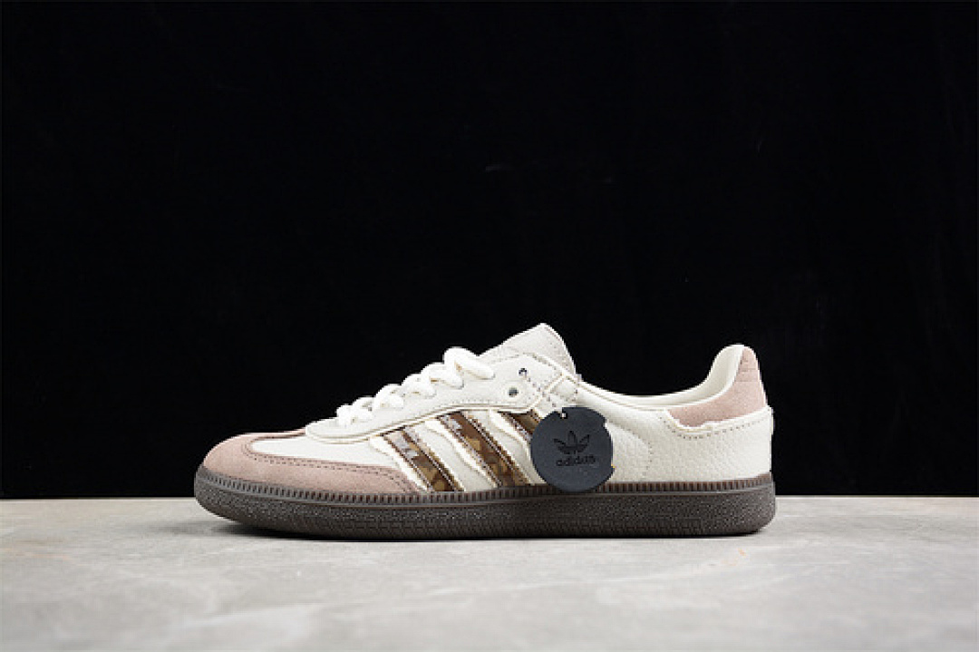 Adidas Adidas NICE KICKS SAMBA CONSORTIUM CUP TALC/BROWN/PANTONE · IE0172, photo 1