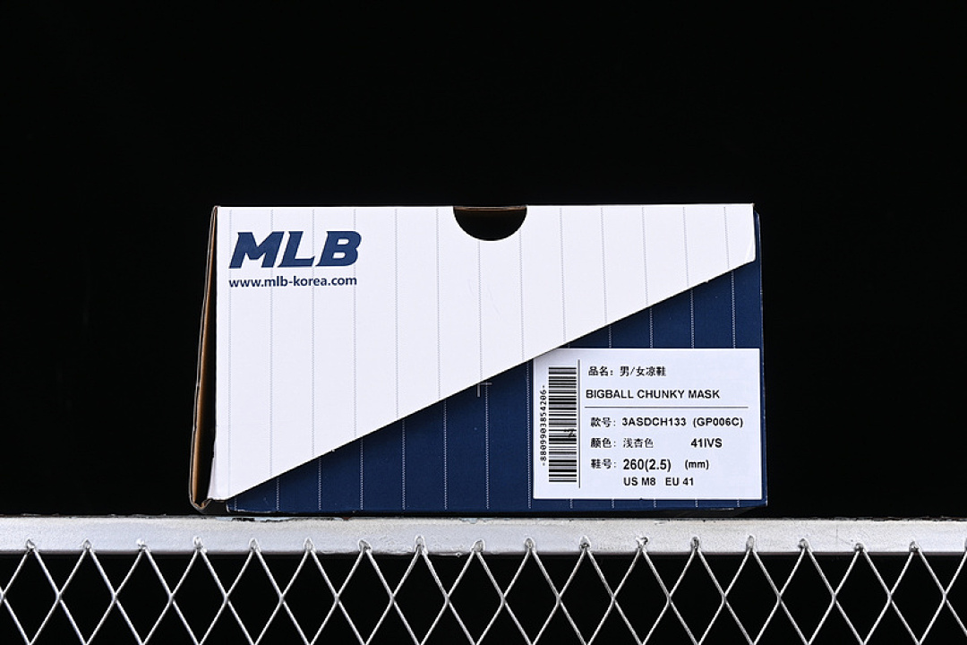 MLB [3ASDCH13341IVS]-[NY MLB BIGBALL CHUNKY MASK RED/WHITE]-[WOMAN:36-39]-[MAN:40-44] - Image 11