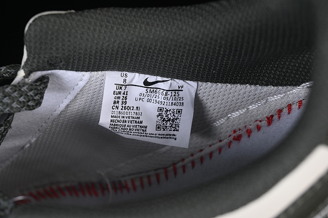 Nike [SM6668-125]-[AIR FORCE 1 07 LOW WHITE/DARK GREEN/WHITE]-[WOMAN:36-39]-[MAN:40-45] - Image 6