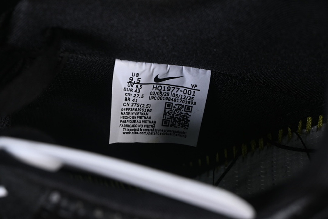 Nike [HQ1977-001]-[AIR FORCE 1 LOW 07 LX 3X CELEBRATION TRIPLE BLACK]-[WOMAN:36-39]-[MAN:40-45] - Image 6