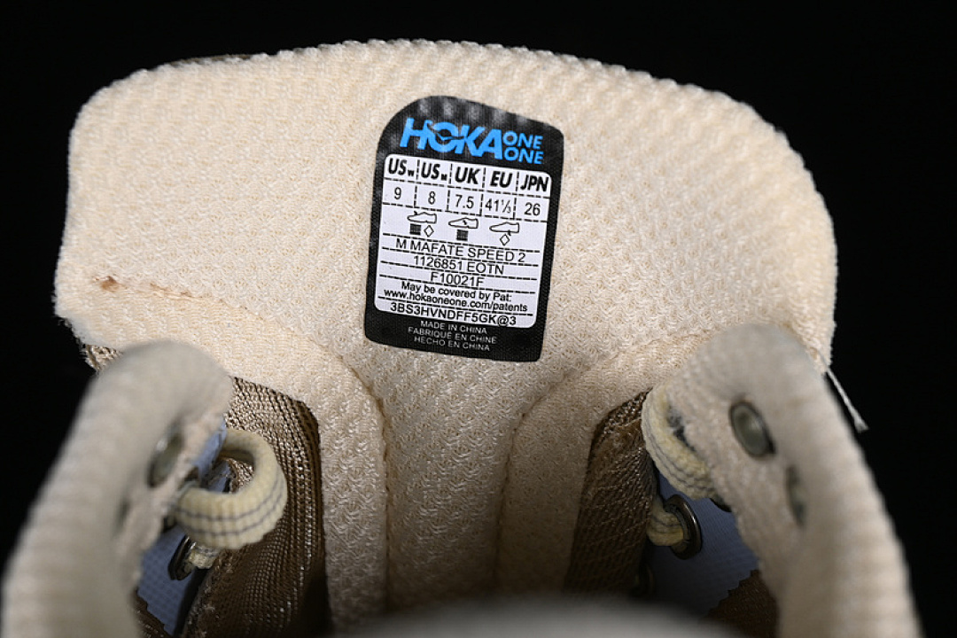Hoka [1126851 EOTN]-[HOKA MAFATE SPEED 2 GREY/GREEN/BROWN]-[WOMAN:36-39]-[MAN:40-46] - Image 5