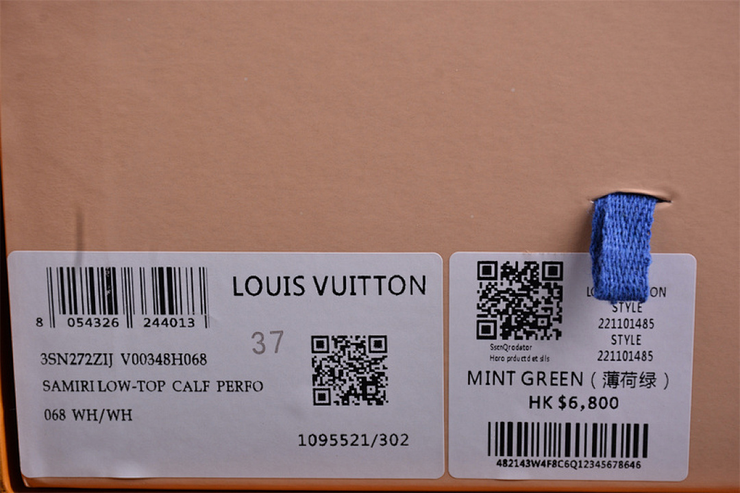 Louis Vuitton [L*V TRAINER STADIUM WHITE/BLUE]-[WOMAN:35-39]-[MAN:40-45] - Image 3