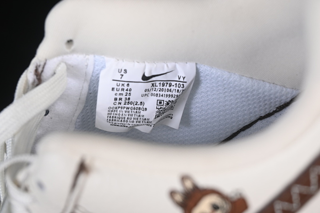 Nike [XL1979-105]-[AIR FORCE 1 07 LOW WHITE/BROWN]-[WOMAN:36-39]-[MAN:40-45] - Image 6