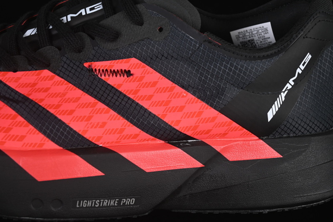 Adidas [KH8840]-[ADIZERO ADIOS 4 M BLACK/ORANGE]-[WOMAN:36-39]-[MAN:40-45] - Image 8