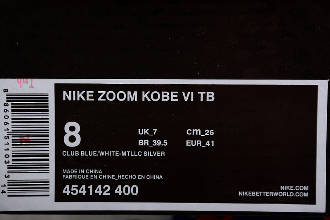 Nike [454142-400]-[ZOOM KOBE 6 TB VARSITY ROYAL/WHITE-METALLIC SILVER]-[MAN:41-46] - Image 2