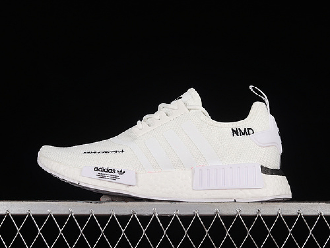 Unbranded [HQ2069]-[NMD R1 BOOST WHITE/WHITE/BLACK]-[WOMAN:36-39]-[MAN:40-45], photo 1
