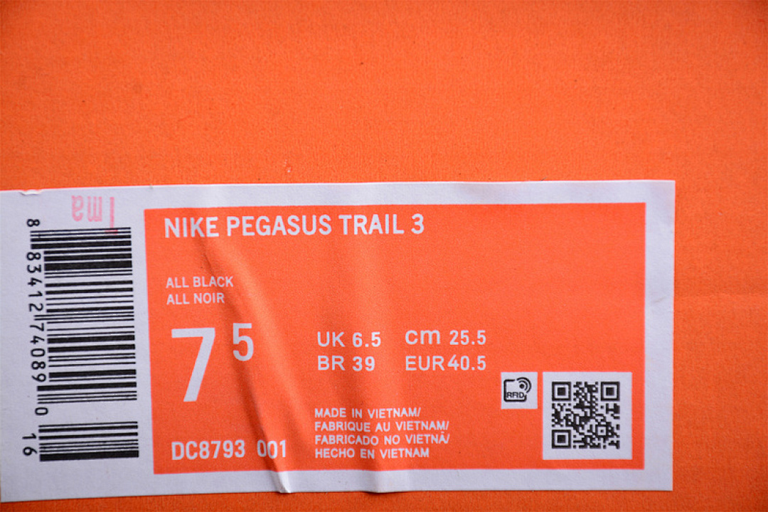 Nike [DC8793-001]-[PEGASUS TRAIL 3 GTX BLACK/BLACK/BLACK]-[WOMAN:36-39]-[MAN:40-45] - Image 2