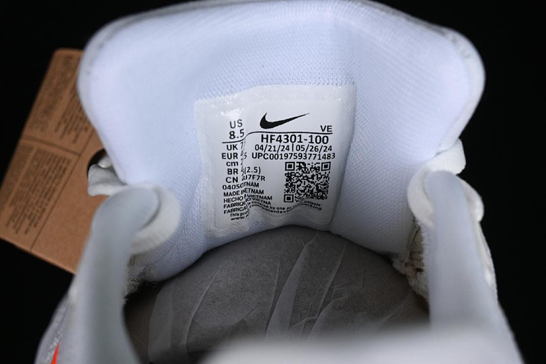 Nike [HF4301-100]-[AIR ZOOM PEGASUS 41 WHITE/ORANGE]-[WOMAN:36-39]-[MAN:40-46] - Image 6