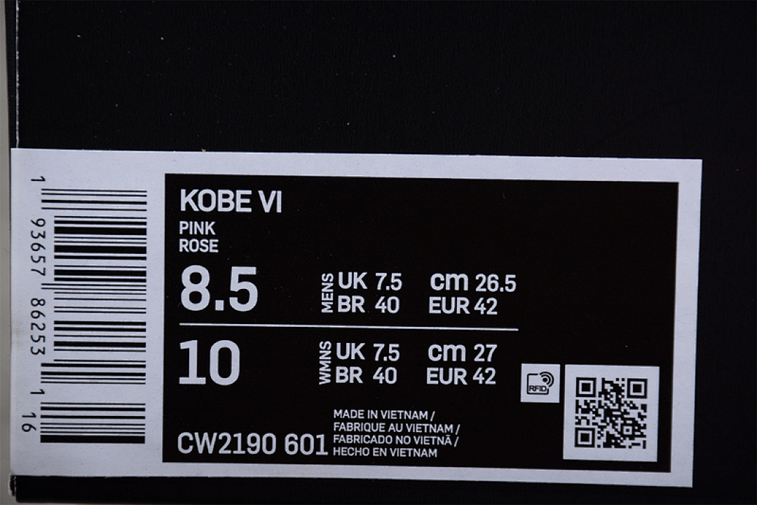 Nike [CW2190-601]-[KOBE VI PROTRO PINKFIRE/BLUE/BLACK-WHITE]-[MAN:40-46] - Image 2