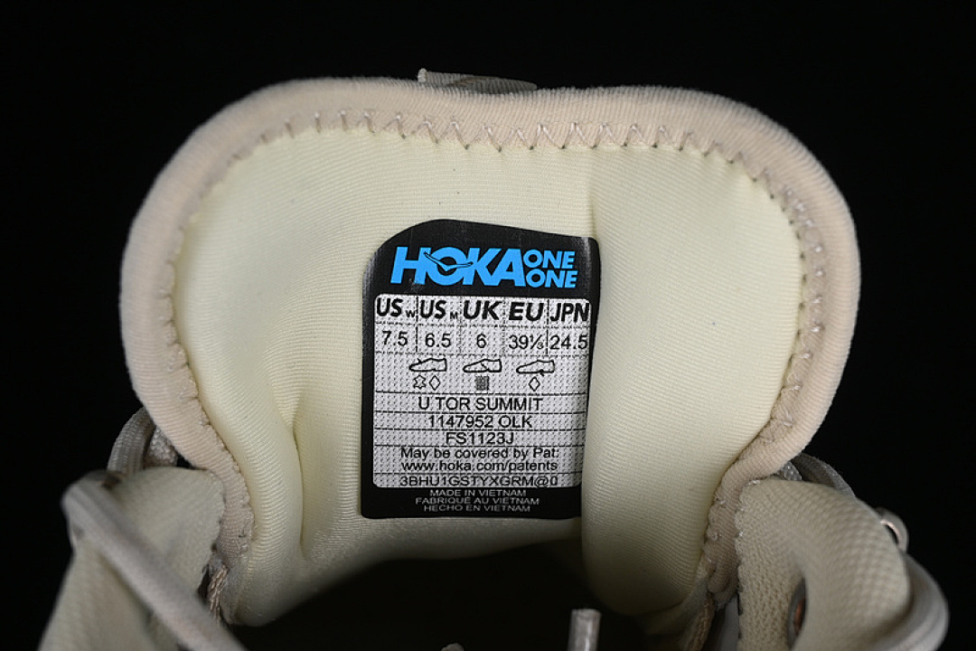 Hoka [1147952 OLK]-[HOKA ONE TOR SUMMIT GREY/BROWN]-[WOMAN:36-39]-[MAN:40-45] - Image 6