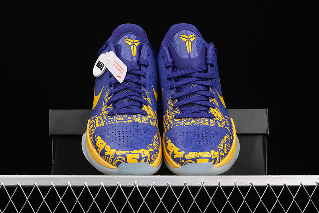 Nike [CD4991-400]-[ZOOM KOBE 5 PROTRO RINGS CONCORD/MIDWEST GOLD]-[MAN:39-46] - Image 14