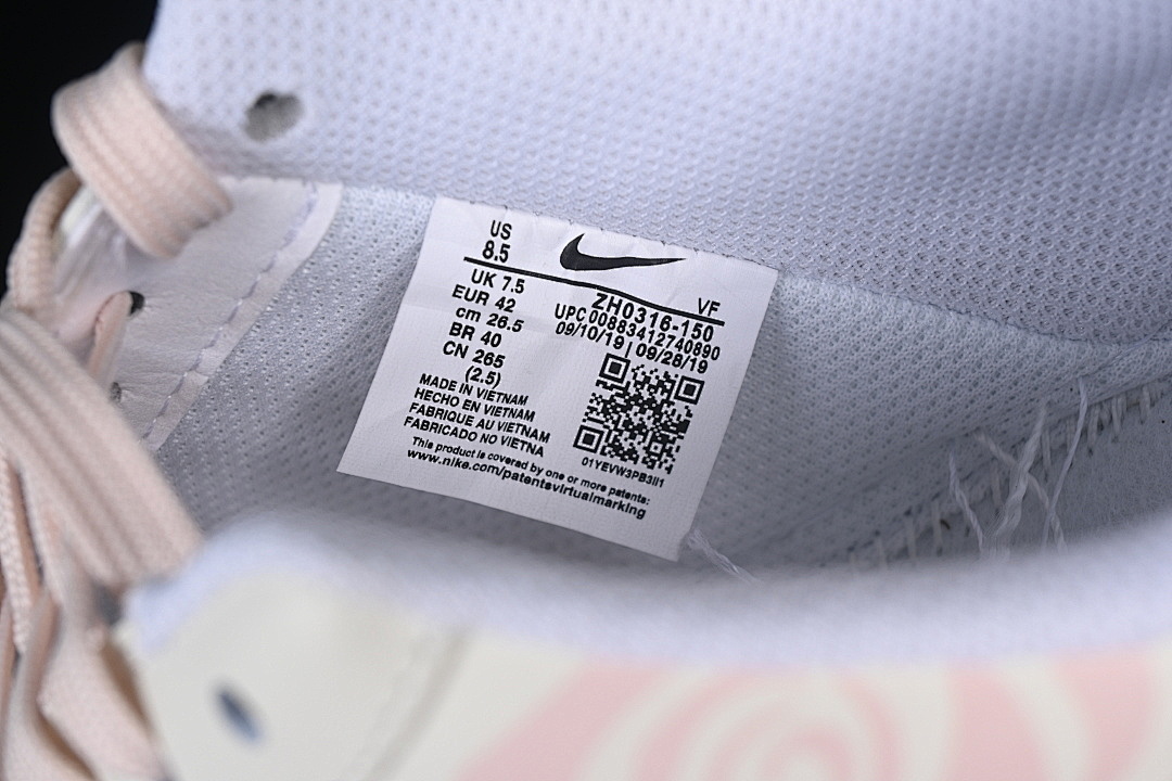 Nike [ZH0316-150]-[AIR FORCE 1 07 LOW BEIGE/WHITE/PINK]-[WOMAN:36-39]-[MAN:40-45] - Image 6