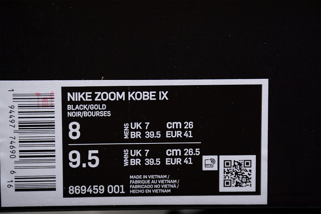 Nike [869459-001]-[KOBE 11 ELITE LOW FADE TO BLACK BLACK/BLACK/GOLD]-[MAN:40-46] - Image 2