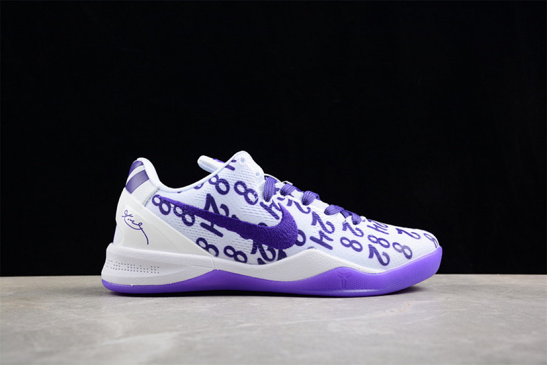 Nike [FQ3549-100]-[KOBE 8 PROTRO WHITE/PURPLE]-[MAN:40-46] - Image 2