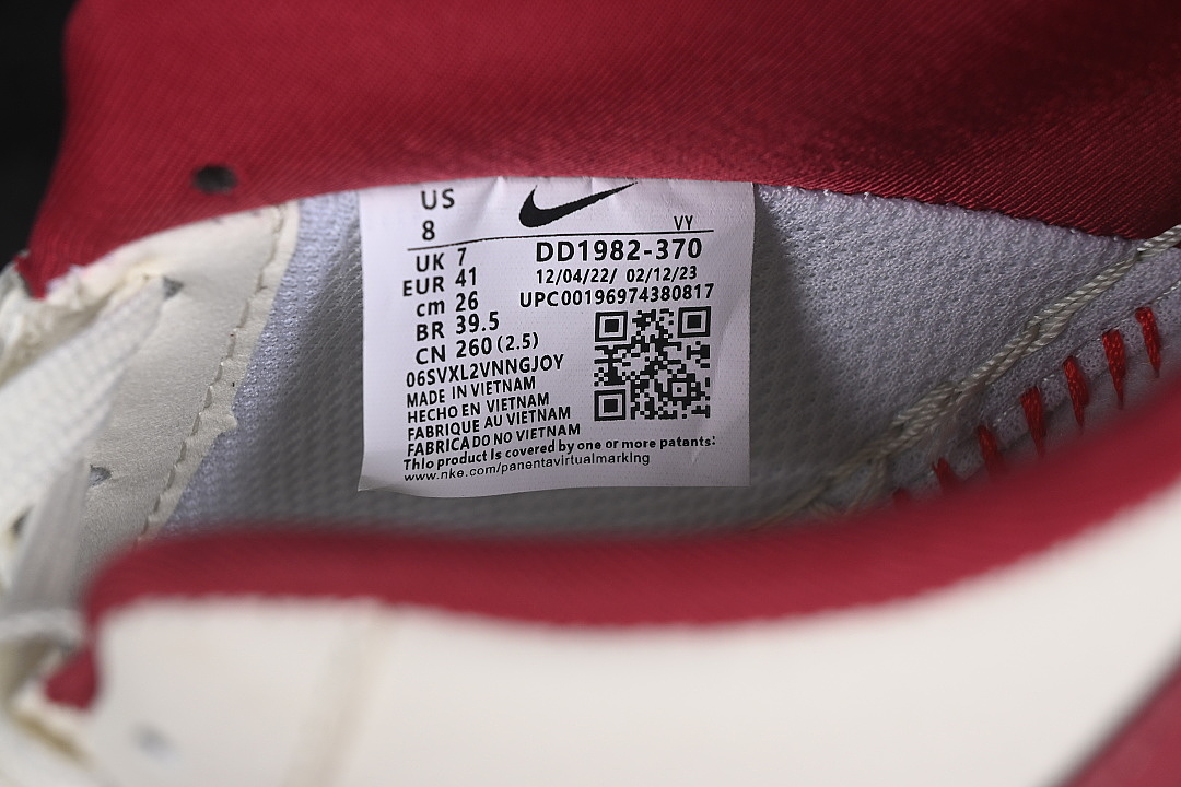 Nike [DD1982-370]-[AIR FORCE 1 07 LOW CASUAL SNEAKERS RED/ORANGE/WHITE]-[WOMAN:36-39]-[MAN:40-45] - Image 5
