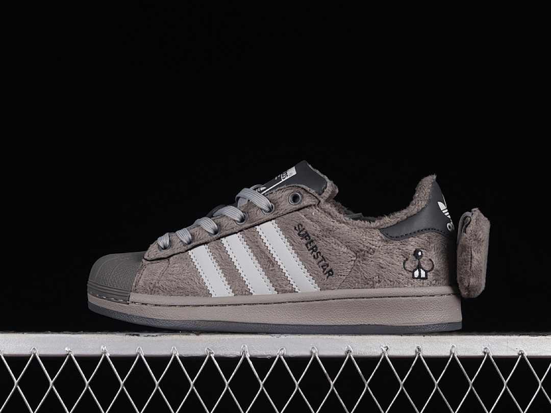 Adidas MELTING SADNESS X SUPERSTAR SHOES GREY THREE/GREY TWO/GREY FIVE · GZ6989, photo 1